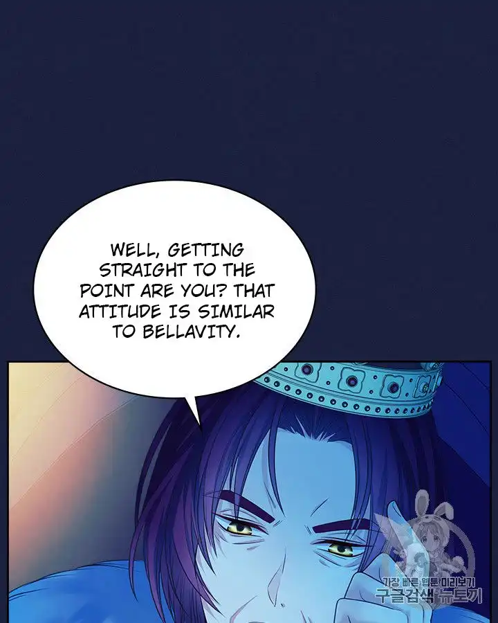 Sincerely: I Became a Duke's Maid Chapter 68 60